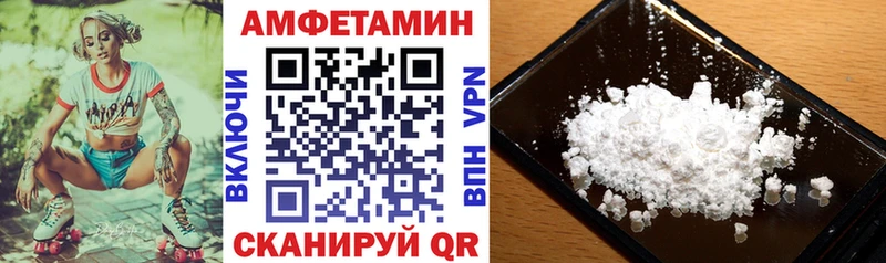 Купить где Тайга АМФ Premium