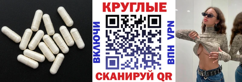 Ecstasy mix  Купить  Тайга 
