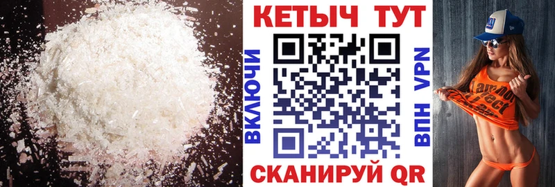 Купить закладки  Тайга  КЕТАМИН VHQ 