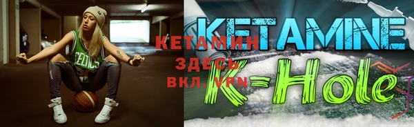 винт Богданович