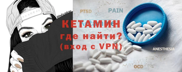 винт Богданович