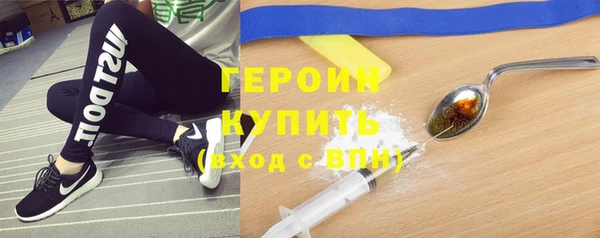 винт Богданович