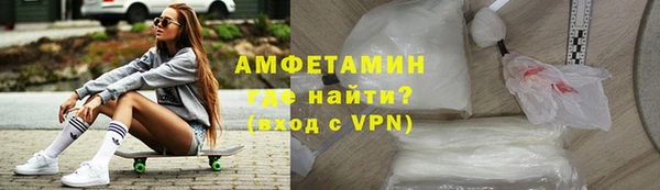 кокаин перу Богородицк
