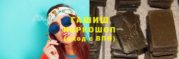 кокс Богородск