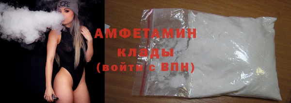 винт Богданович