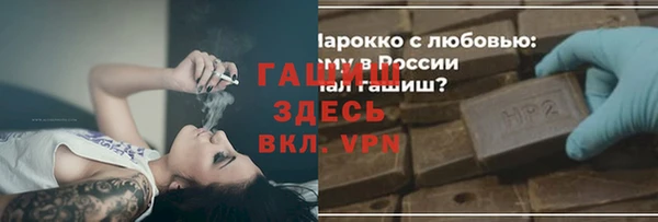 винт Богданович