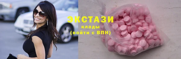 винт Богданович