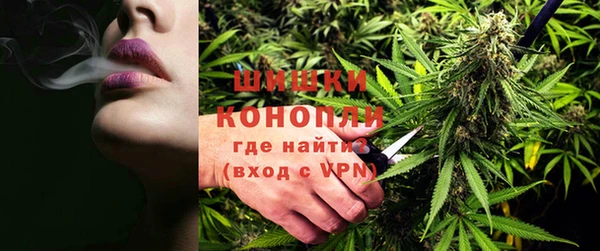 кокс Богородск