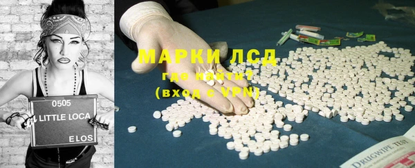 кокаин перу Богородицк