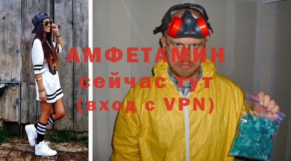 кокаин перу Богородицк