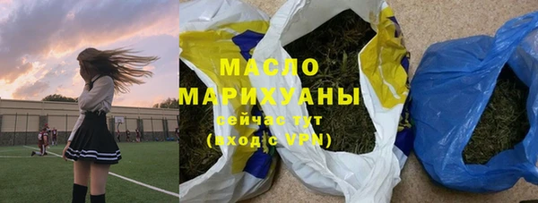 винт Богданович