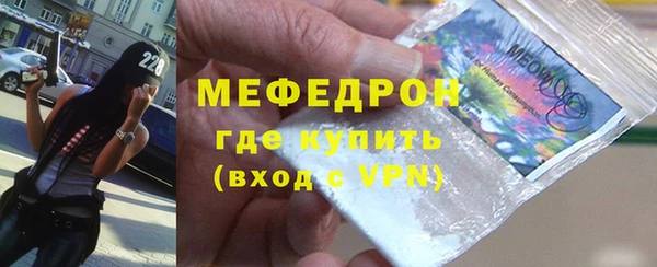 винт Богданович