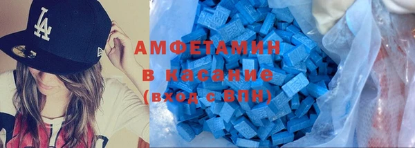 винт Богданович