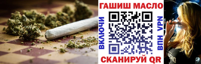 Купить закладки  Тайга  Дистиллят ТГК вейп с тгк 